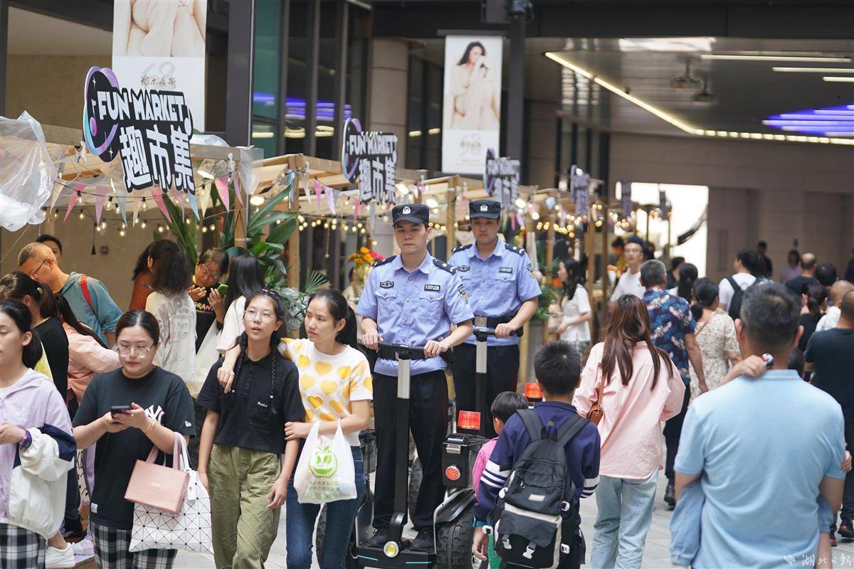 吆发娱乐怎么提现